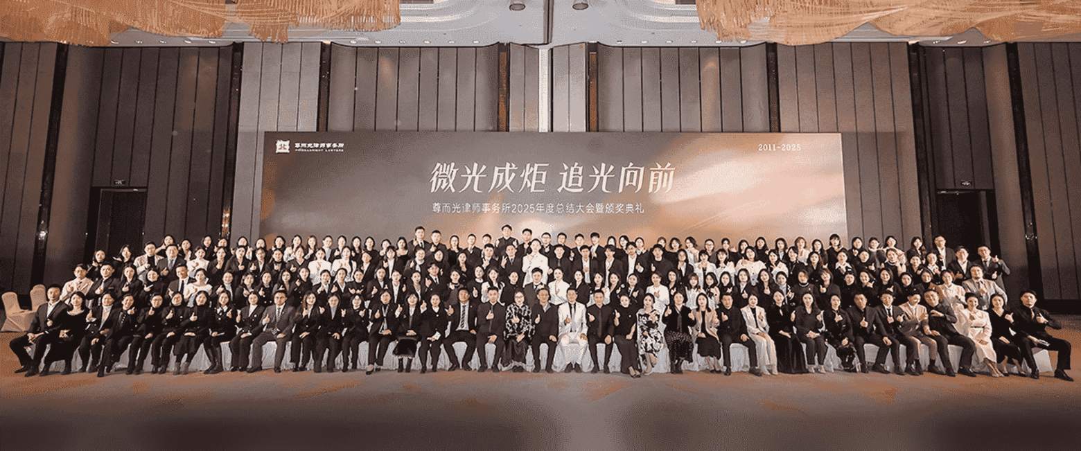 孝南-首屏背景图