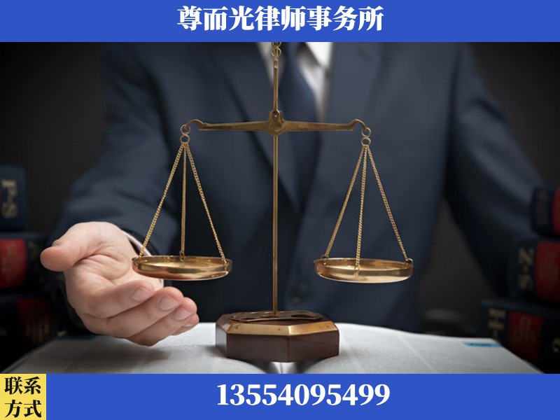 孝南-婚姻家事律师