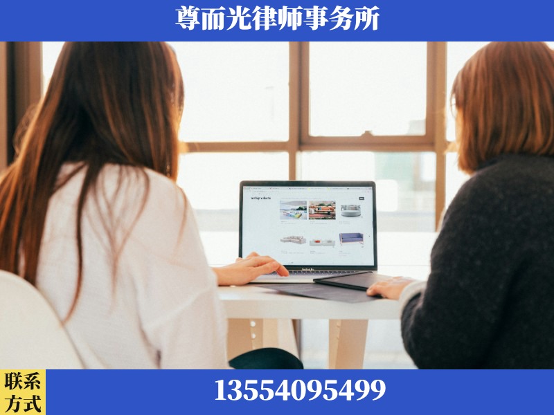 孝南-离婚纠纷律师