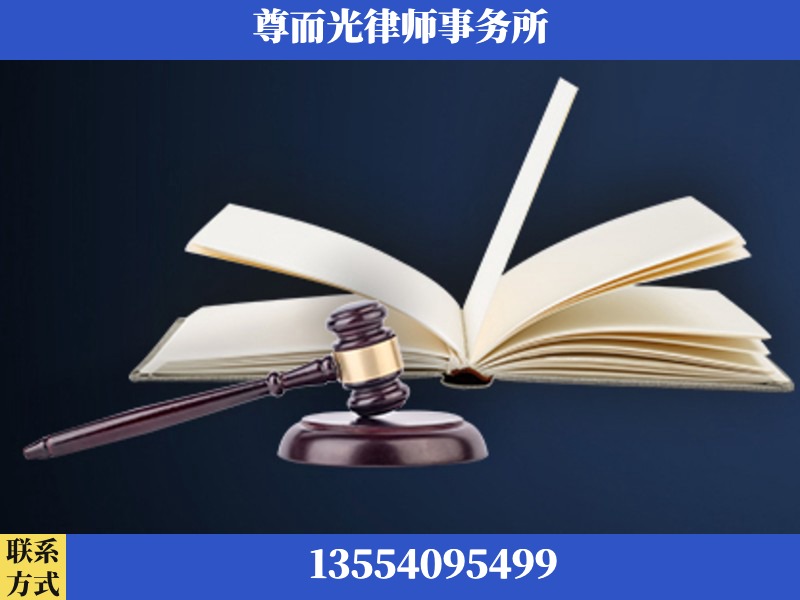 孝南-诉讼离婚专业律师