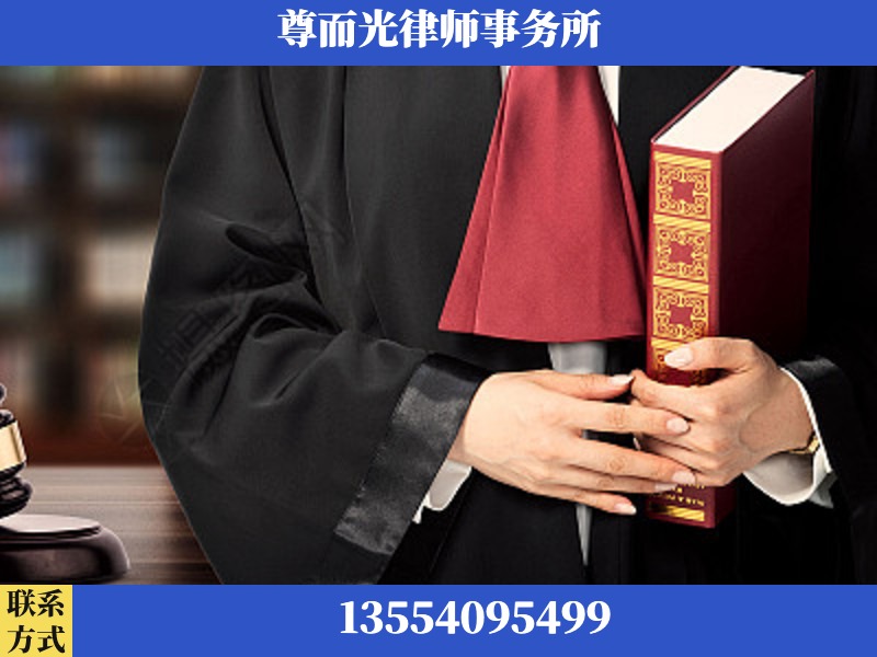 孝南-故意伤害罪辩护律师