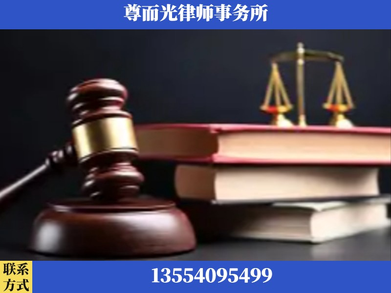 孝南-刑事案件律师