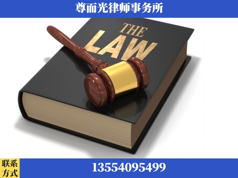 孝南-婚内出轨离婚律师