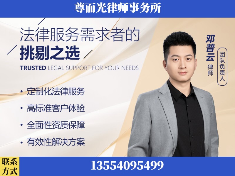 孝南-企业展示图