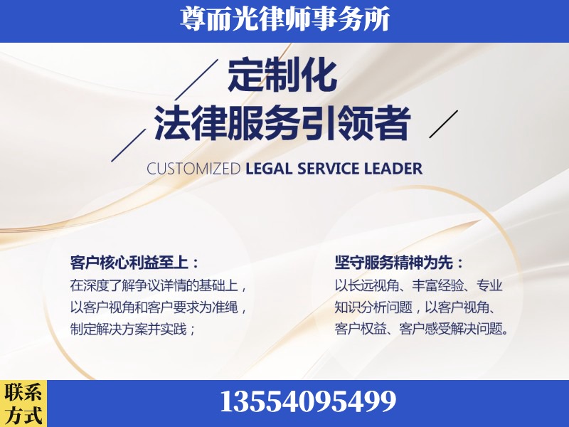 孝南-企业展示图