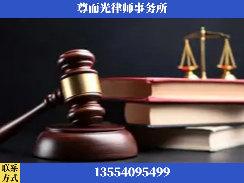 孝南-刑事律师