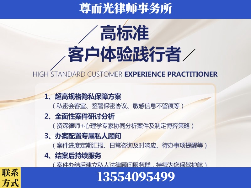 孝南-企业展示图