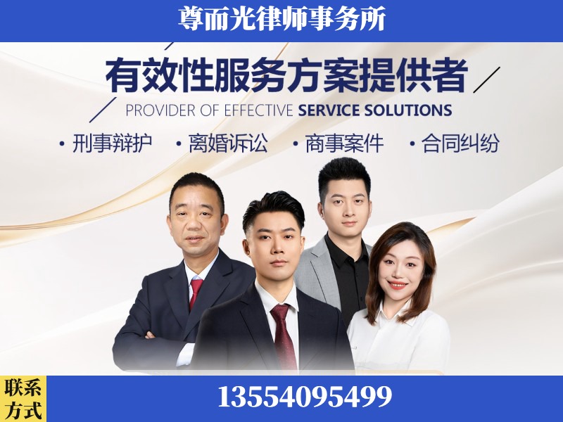 孝南-企业展示图