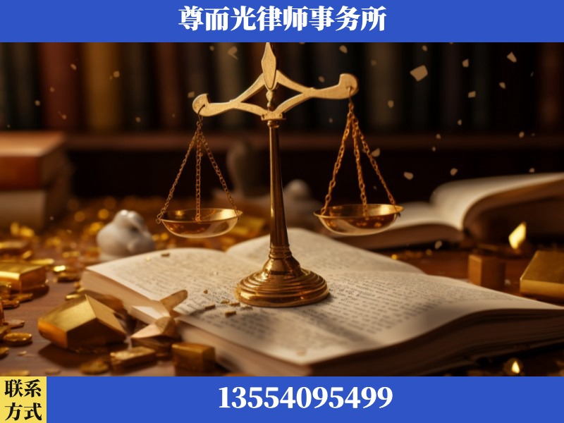孝南-工伤赔偿律师