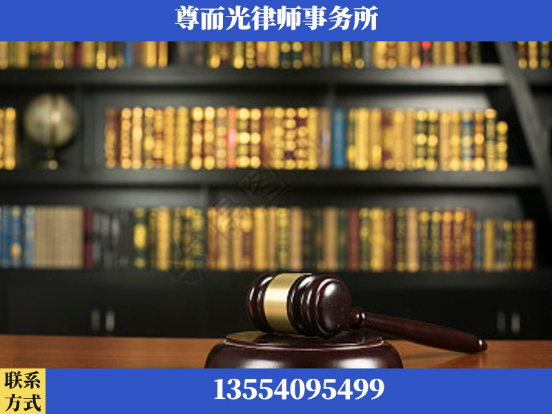 孝南-工伤认定律师
